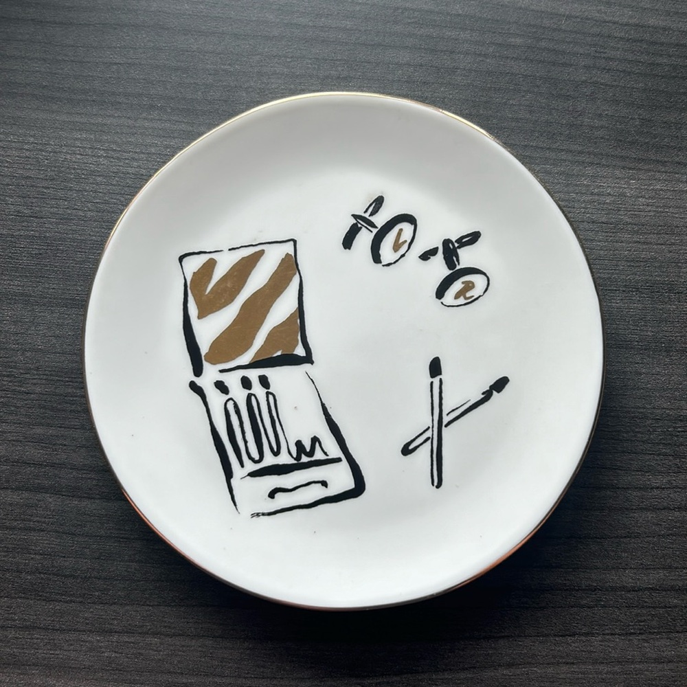Kate spade 6in dish